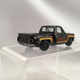 Illustration for article titled Asian Squarebody Chevys: A Truckin Thursday study